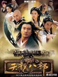 有哪些国产电视剧可以被称作经典？