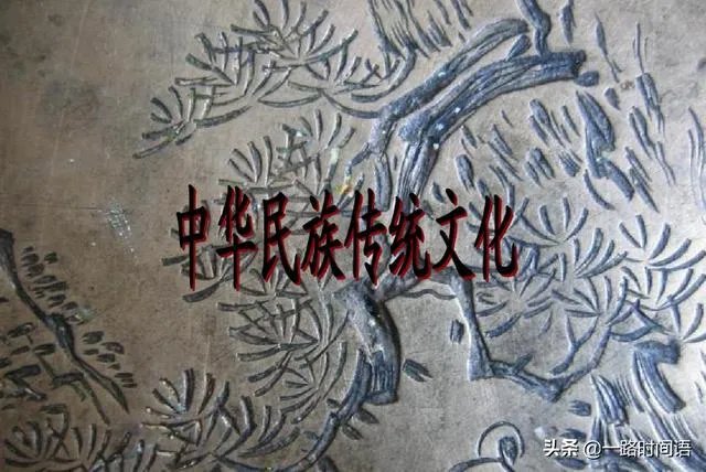 未央是什么意思
