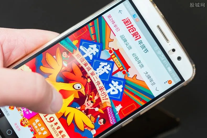 双十一是几月几号 预售和当天哪个便宜