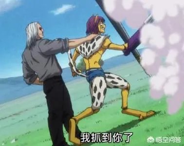 莫老五最后死了么