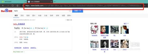 如何为“青柠起始页”设置自定义的搜索引擎