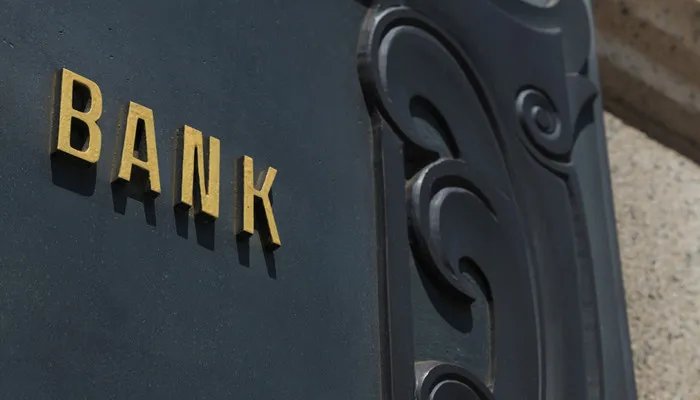 人民币存款准备金率是什么意思