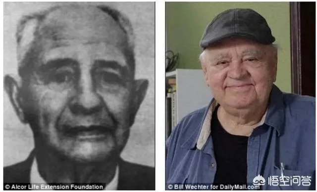 首例冷冻人复活