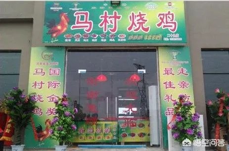 焦作有哪些特色美食？