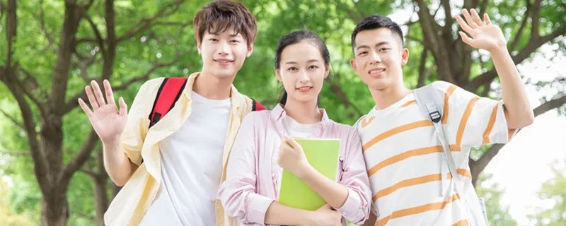 什么是光棍节 什么是光棍节在哪天