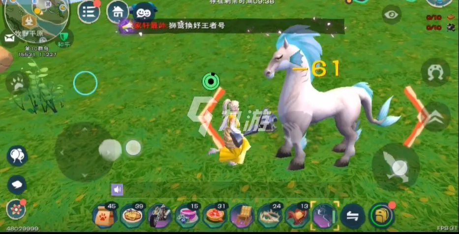 创造与魔法英俊白马怎么捕获 捕获方法介绍