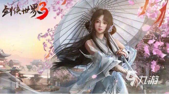 2022rpg游戏是什么意思 角色扮演游戏有哪些