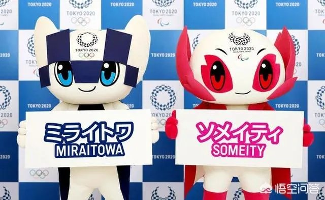 奥运会有可能取消吗