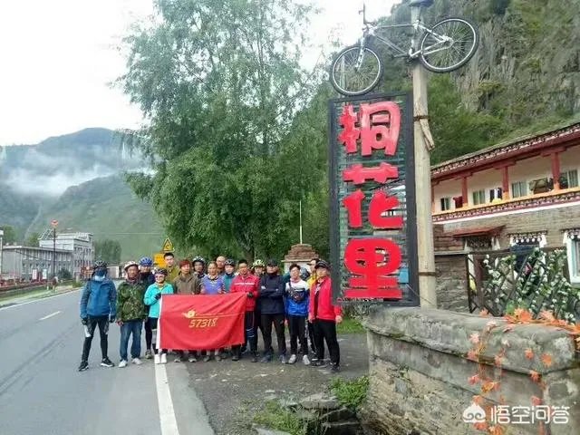 可以骑自行车去西藏吗？