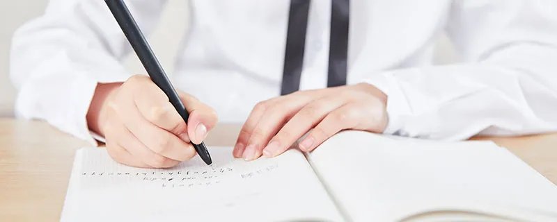 书到用时方恨少的下一句是什么 书到用时方恨少的下一句是啥