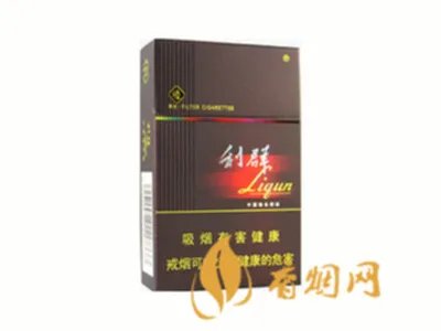 利群香烟种类及价格图2020价格表