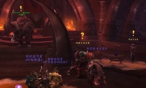 魔兽世界新地图怎么去