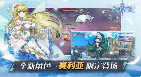 姬斗无双阵容推荐攻略