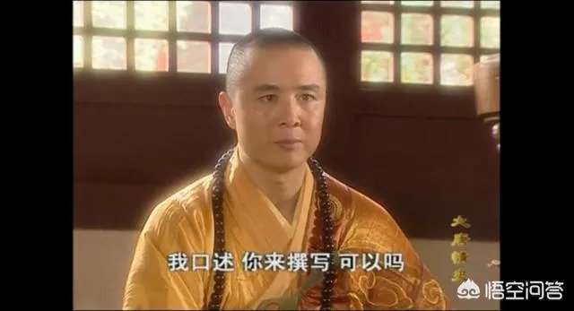 唐僧的扮演者徐少华饰演过多少角色？