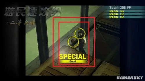 《丧尸围城2：绝密档案》超详尽图文攻略