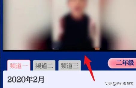 江西怎么在家上课，江西赣教云入口在哪里？
