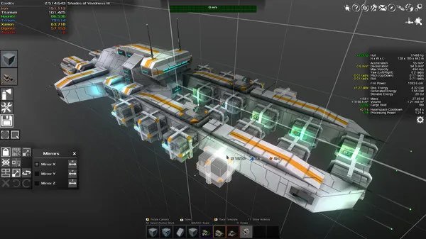 猎户座飞船属性参数详解