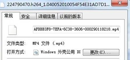 飞驴如何在线下载视频?