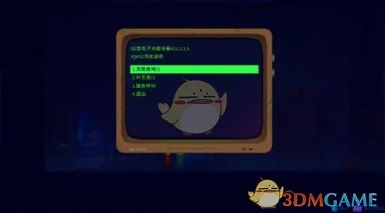 《迷雾侦探》第二章查尔斯的指引通关攻略