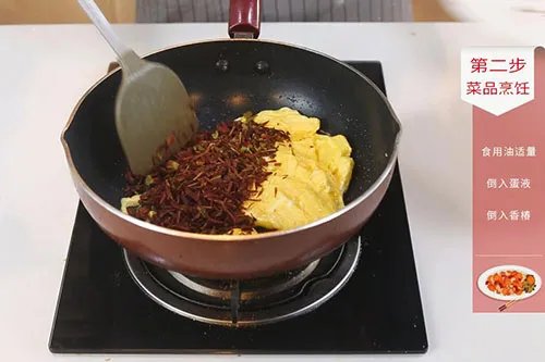 香椿炒鸡蛋的做法 怎么炒香椿炒鸡蛋