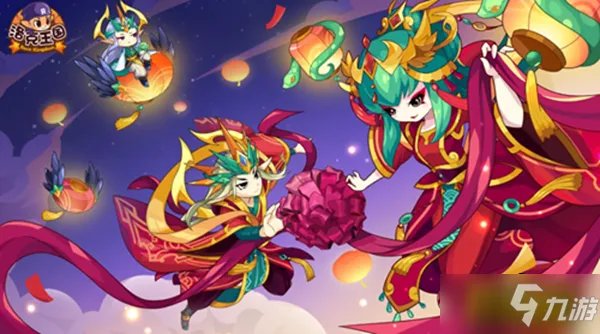 洛克王国火焰宝珠怎么得-火焰宝珠获取方法