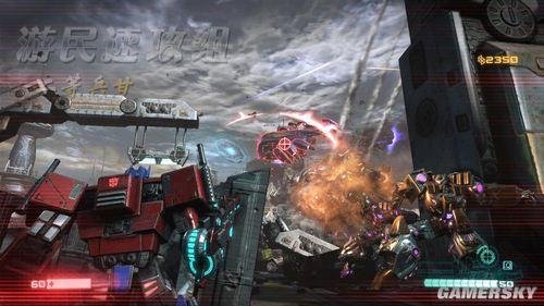 变形金刚:塞伯坦的陨落——图文攻略