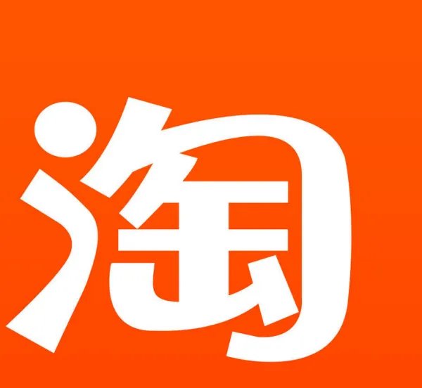 淘宝运营是什么？淘宝运营的工作内容是什么？