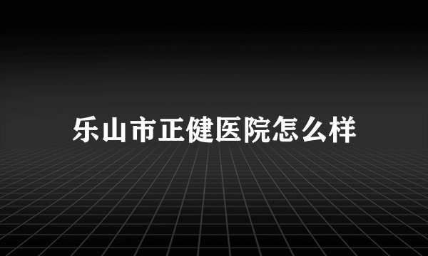 恶露不净需要做什么检查