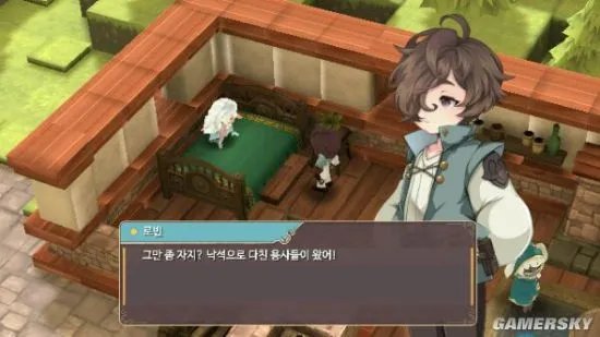 魔女之泉2全流程图文通关攻略 第一目及第二目详解