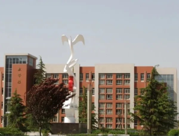 西安医学院2021录取分数线