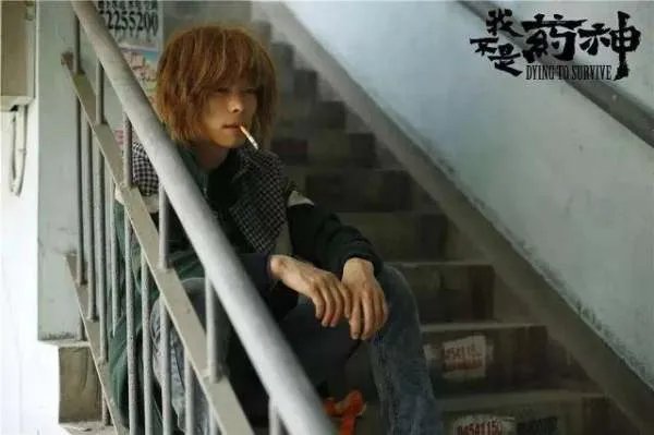 电影《我不是药神》在豆瓣的评分是多少？