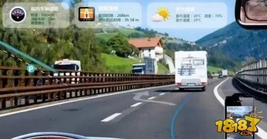 VR和AR技术是什么意思 二者有什么区别详解