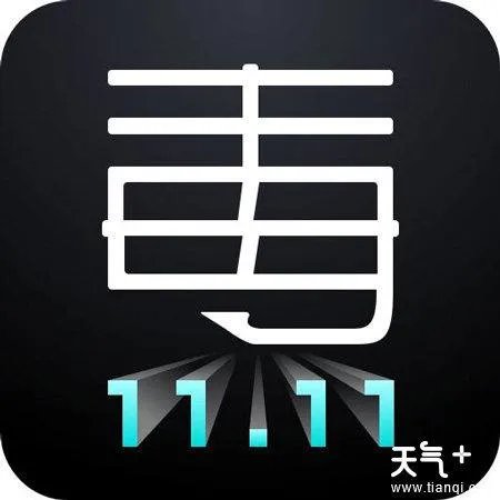 毒APP涉嫌售假，毒APP真的售假吗？有证据吗?