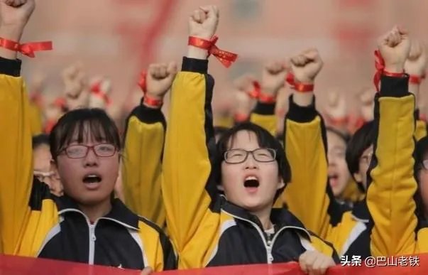 200分能上什么大学？