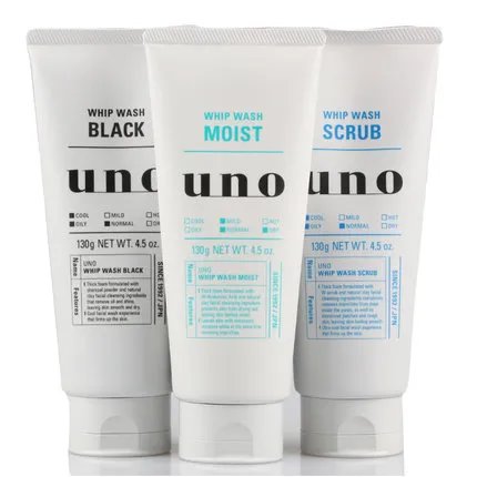 资生堂男士洗面奶好用嘛_资生堂男士洗面奶真假辨别