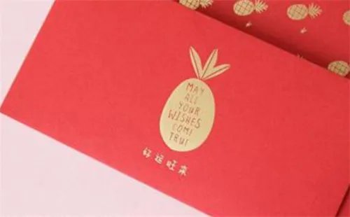 恭贺新婚红包有什么格式   恭贺新婚贺词有哪些