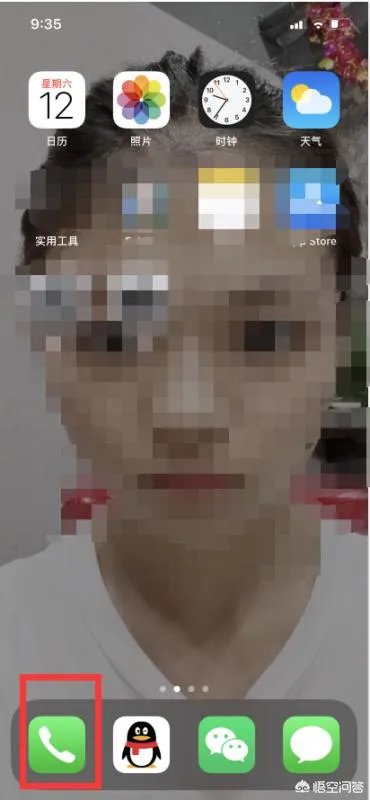 手机进网许可证如何查询？