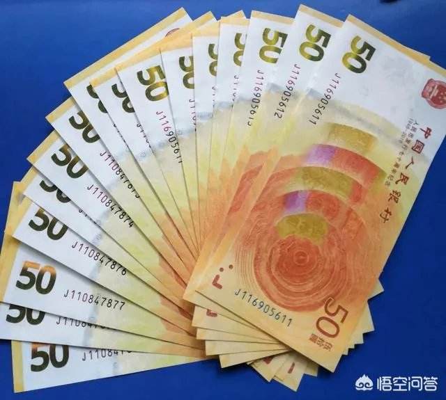 人民币70周年纪念钞现在价格如何？如何正确保存纪念钞？