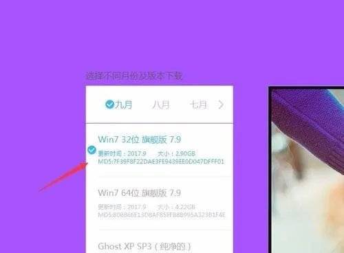 电脑太卡怎么办，如何处理