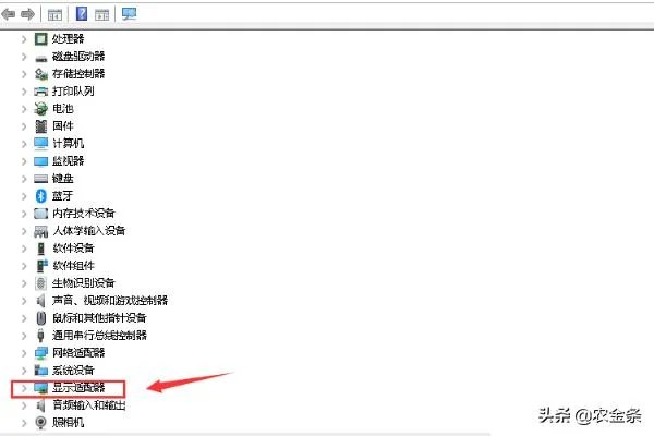 打不开nvidia控制面板怎么办？