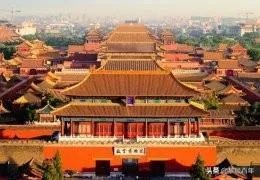 故宫600年是怎么算的？