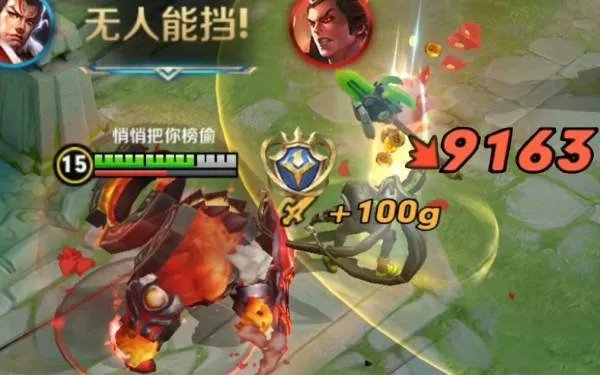 王者荣耀张飞的专精装要怎么玩？