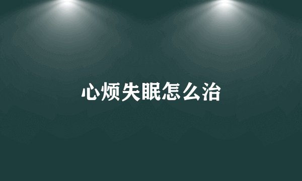 我的双休日()作文