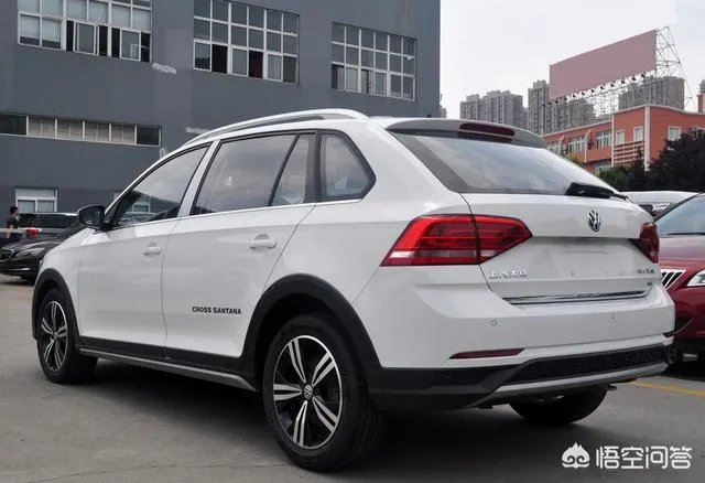 新桑塔纳多少钱？