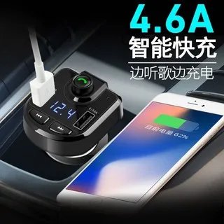 车载播放器价格