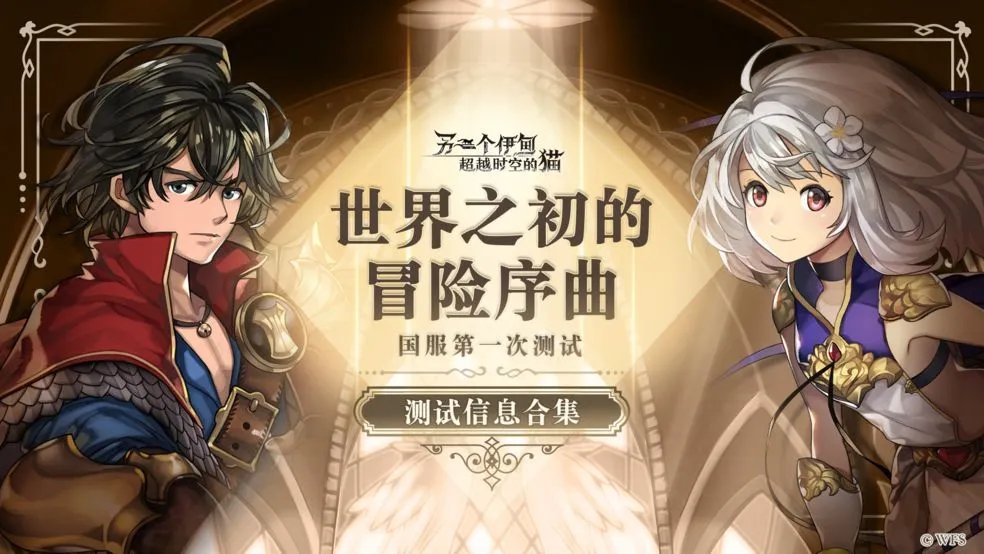 2020好玩的单机无网络游戏推荐 不用联网的大型游戏