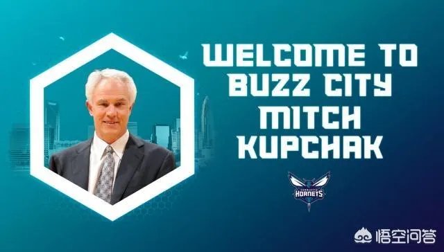 库普切克哪个厉害