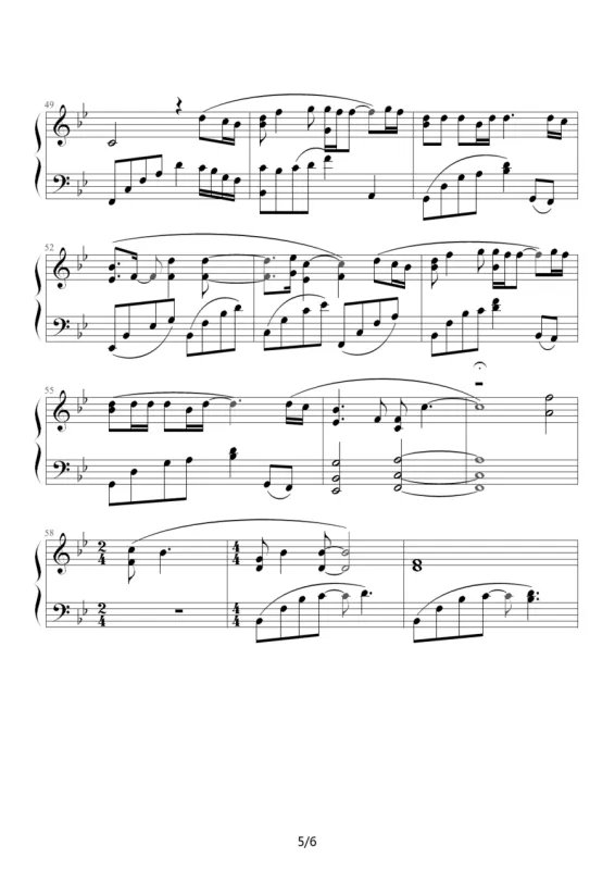 我和春天有个约会的歌词