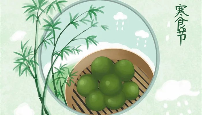 寒食节的意义是什么 寒食节的意义是啥