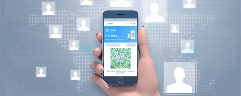 黄码人员可以出行吗 黄码人员能不能出行